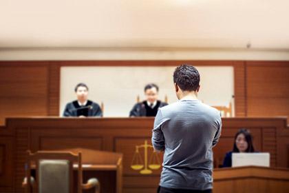 Avocat en droit pénal des particuliers à Lyon Avocat en droit pénal des particuliers à Lyon