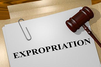Avocat pour expropriation à Lyon Avocat pour expropriation à Lyon